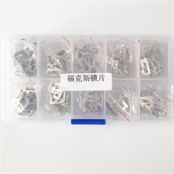 Ford Focus HU101 Lock Plate Car Lock Reed Locking Plate Inner Milling Locking Tabs ( 200 pcs) - Image 2