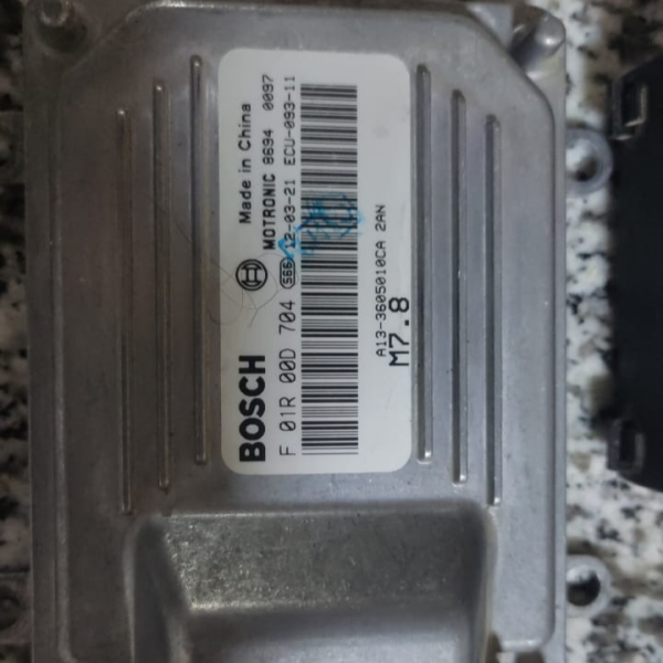 New Bosch F01R00D704 - Image 2