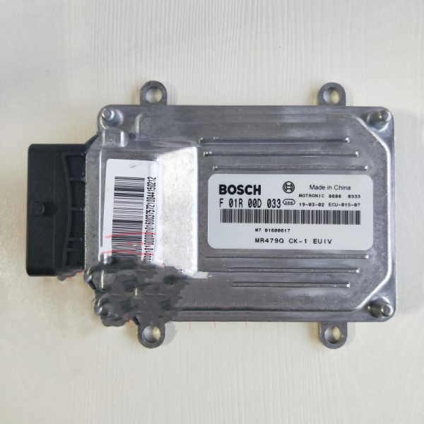 New Bosch M7 ECU F01R00D033 01600617 MR479Q (F 01R 00D 033) for Geely Free Cruiser - Image 2