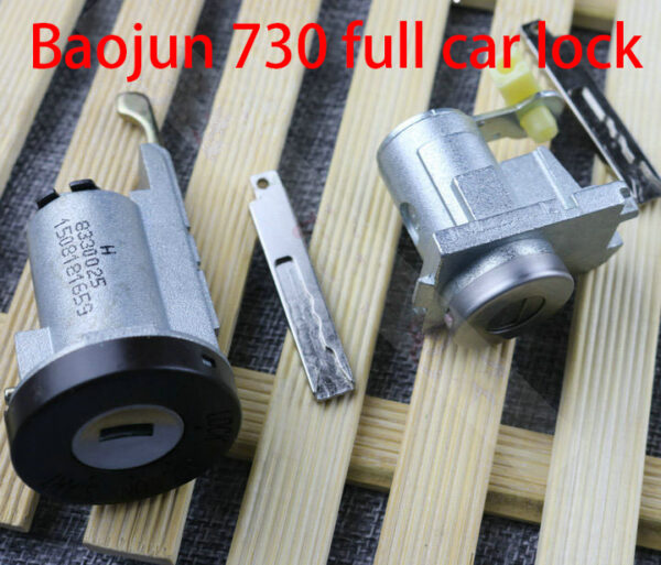 SAIC-GM-Wuling Baojun 730 full car lock Baojun 730 ignition lock Baojun 730 left door lock central control lock