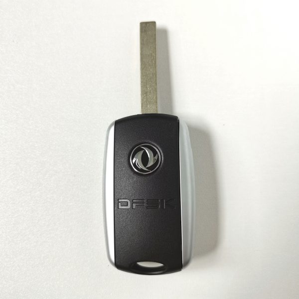 Suitable for Dongfeng Scenery 4D60 Chip Car Remote Key Shell - Image 2