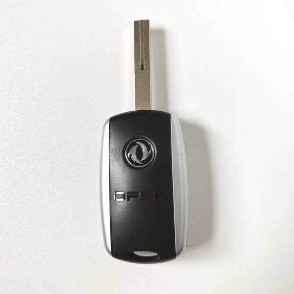 Suitable for Dongfeng Scenery 560 47 CHIP Car Remote Key Shell - Image 2