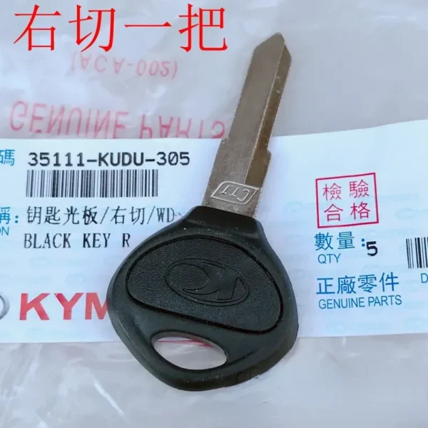 KYMCO LIKE 200 Accessories For KYMCO LIKE 200i Motorcycle Original Factory Key Blank Key Embryo Car Key Car Keys - Image 4