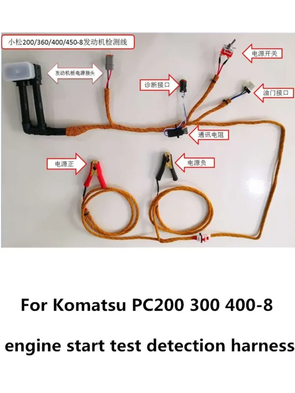 For Excavator Parts Komatsu PC200 300 400-8 Cummins Engine Start Test Detection Harness