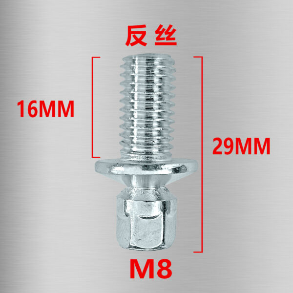 10PCS Car Anti-theft Screws for Car Ignition Lock - Image 3